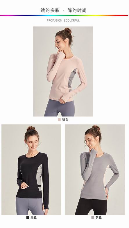 Alo S-XL 1252 3C NN  (8)